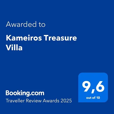 Kameiros Treasure * Kalavarda